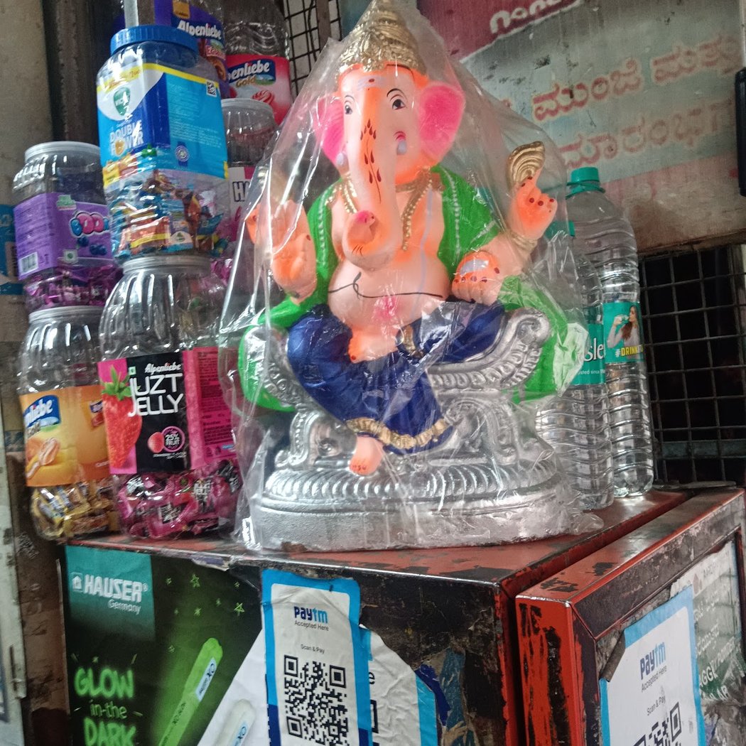 Balaji Books Store 2