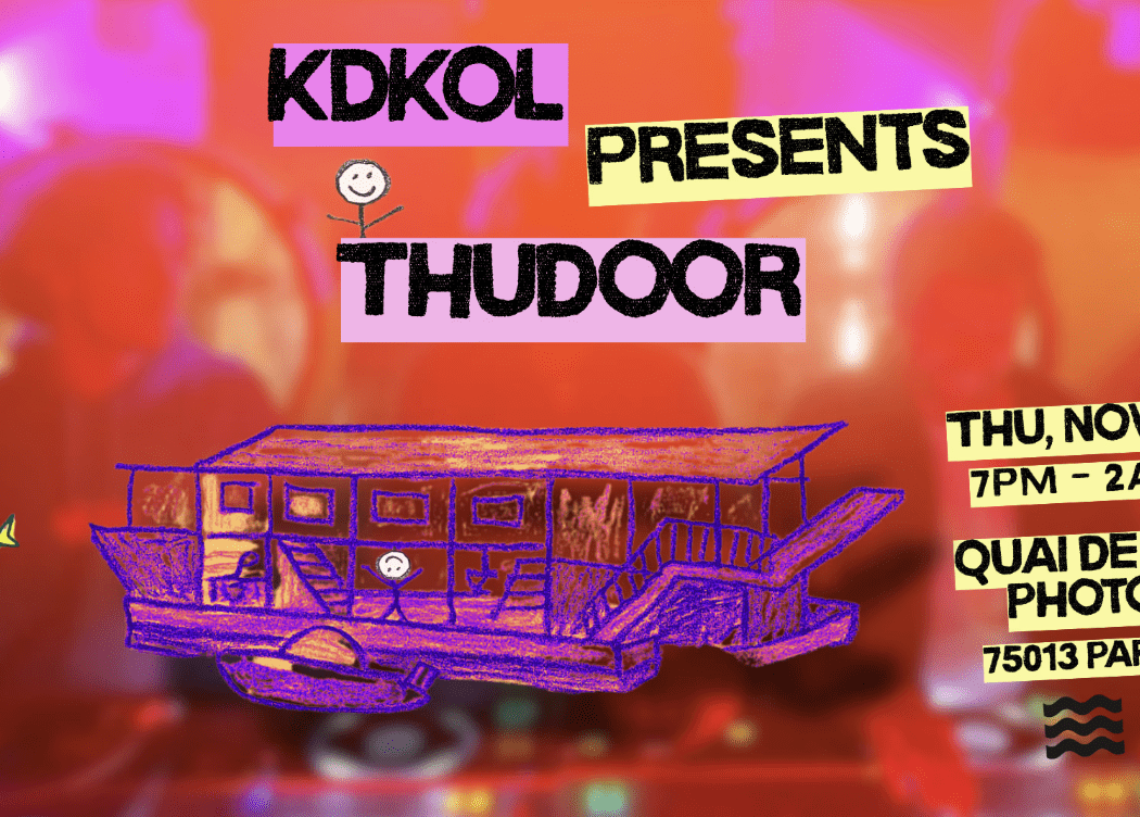 Thudoor 1