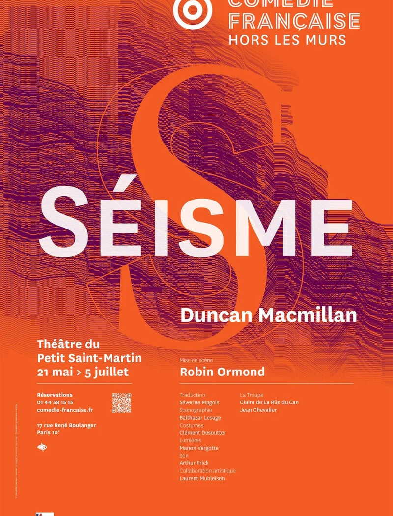 Séisme 1