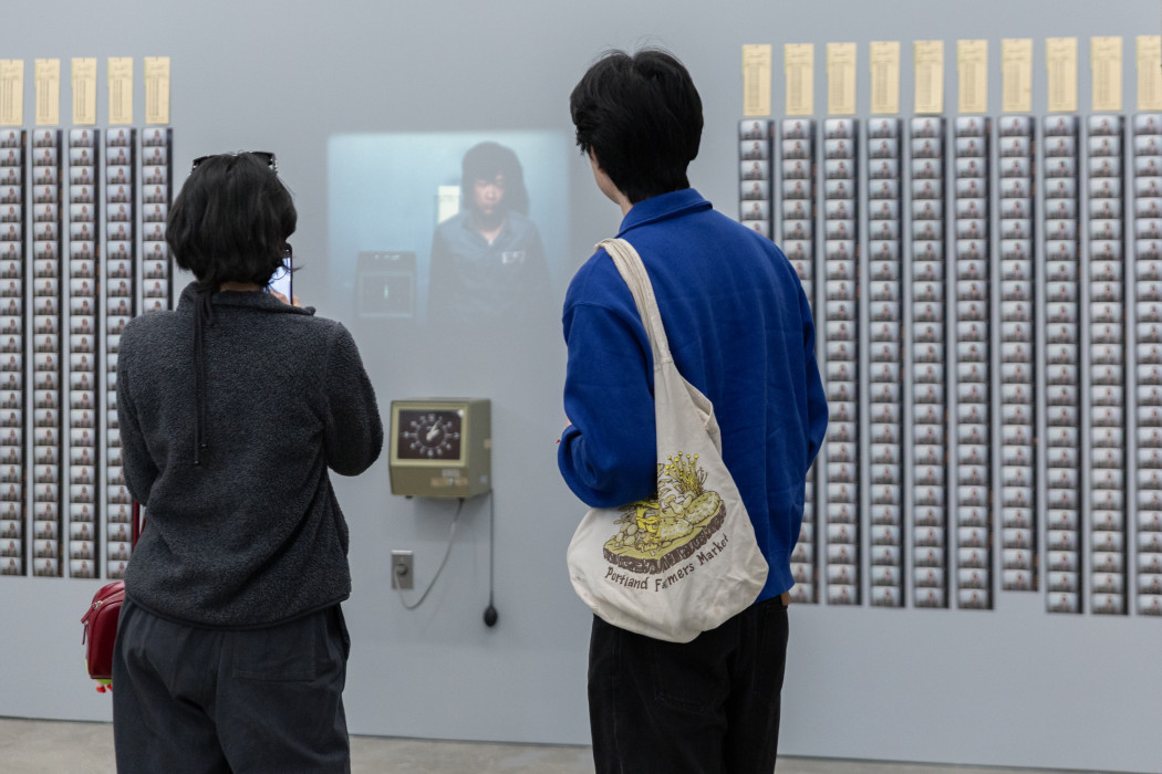 Dia Beacon 2