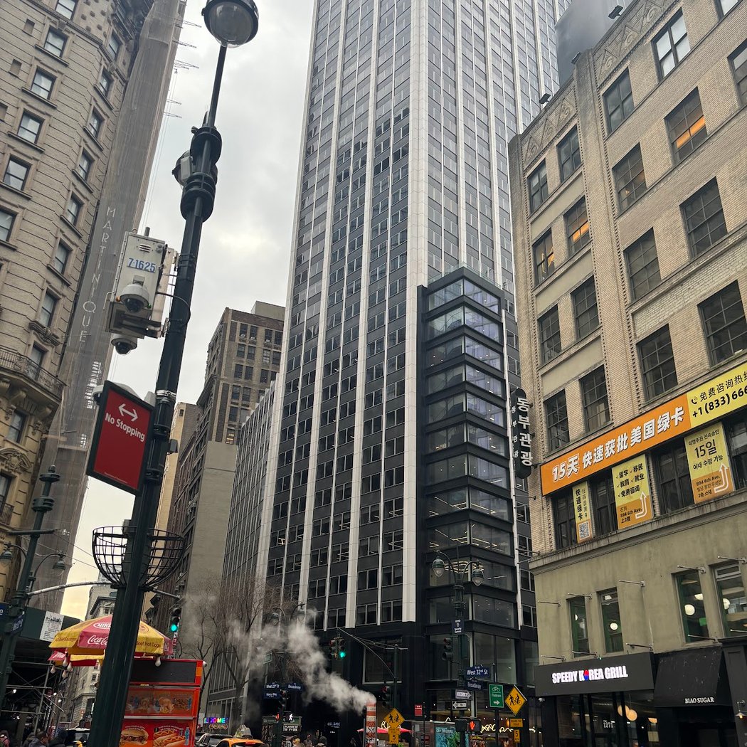 Nomad Tower 3