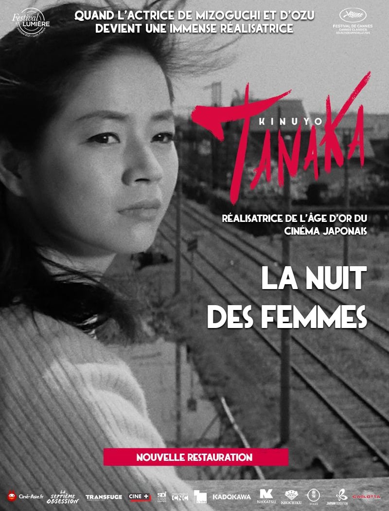 LA NUIT DES FEMMES