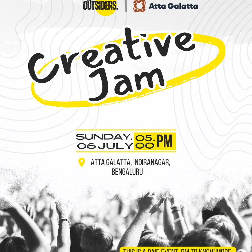 Offline Jam 1