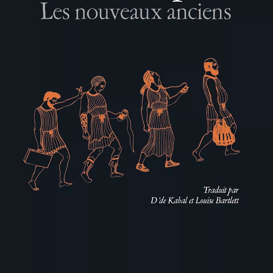 Les nouveaux anciens 1