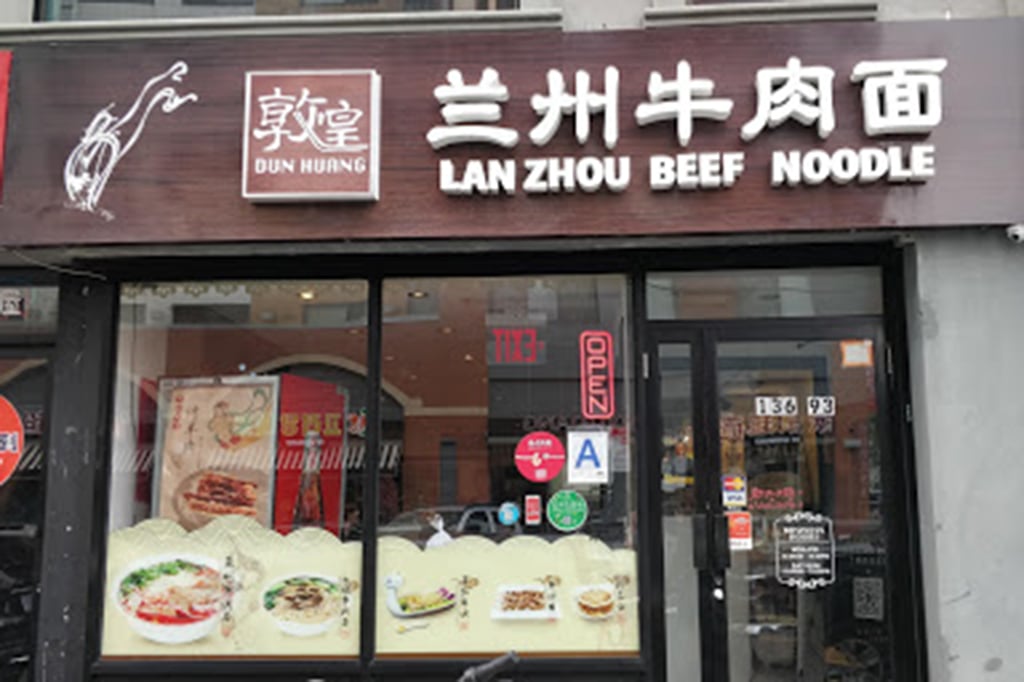 DunHuang Lanzhou Beef Noodle 2