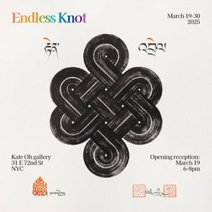 Endless Knot 1