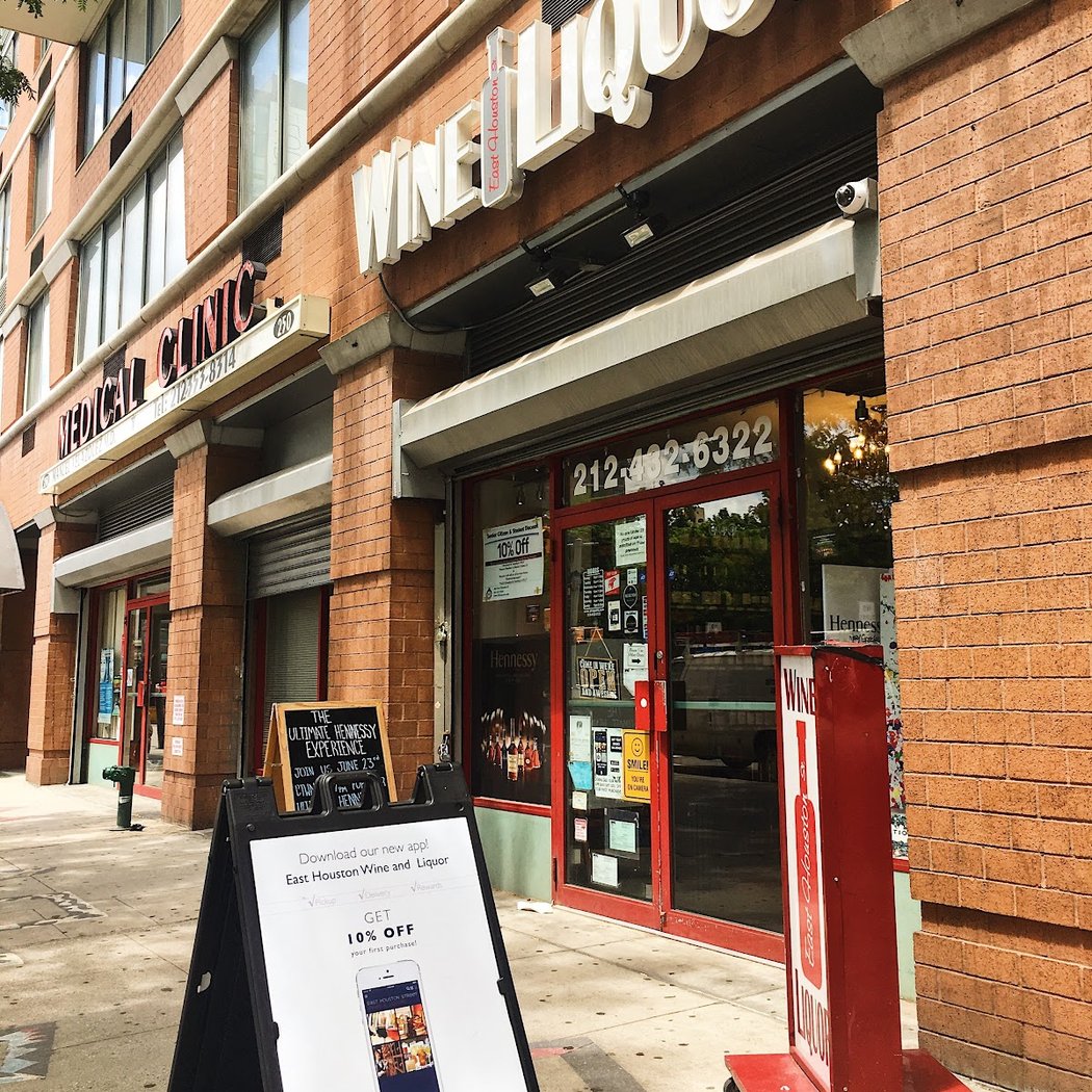 East Houston St. Wine & Liquor 2