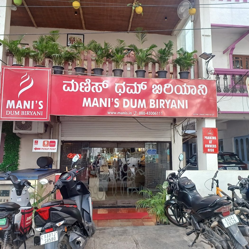 Mani's Dum Biryani - Indiranagar 2