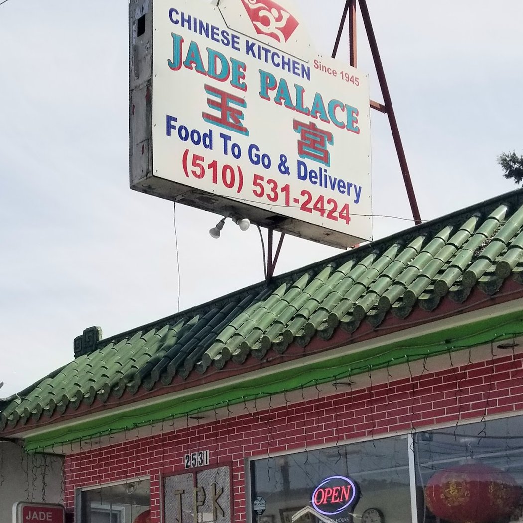 Jade Palace 2