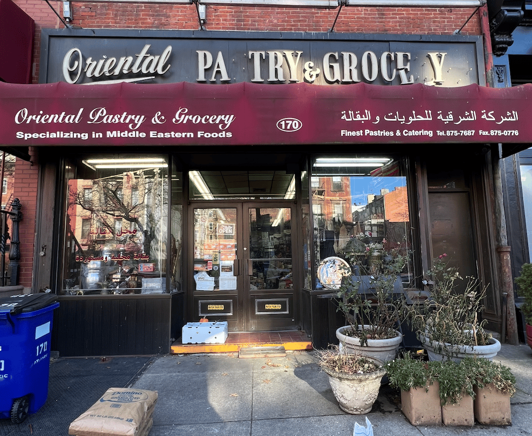 Oriental Pastry & Grocery 2