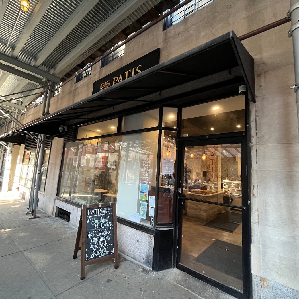 Patis Bakery 2