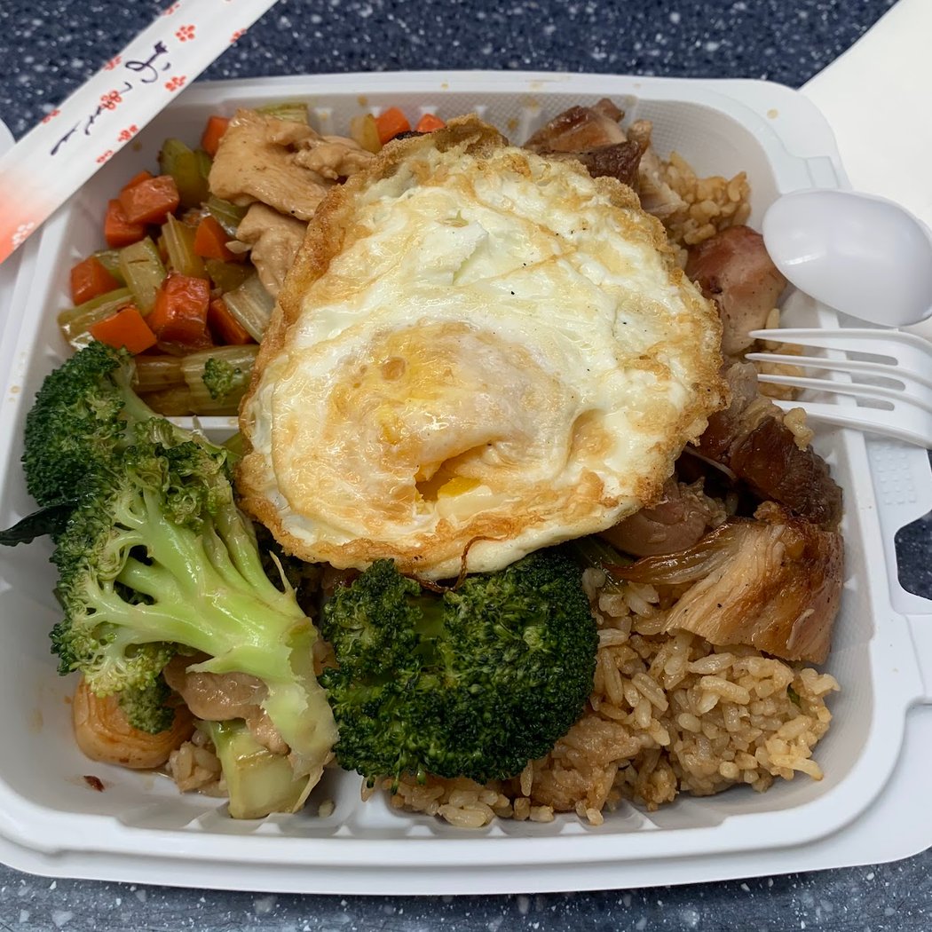Wok & Roll 4