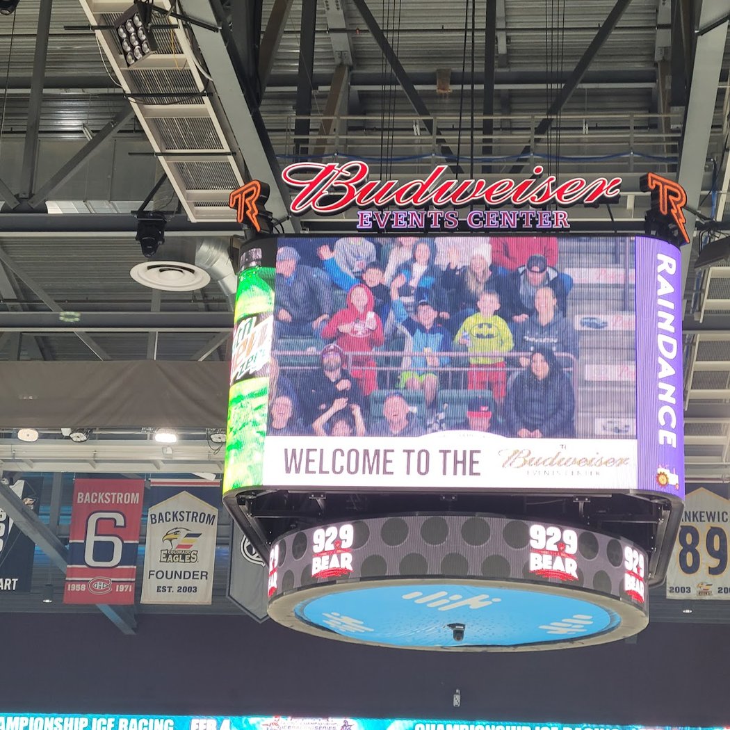 Blue FCU Arena 3