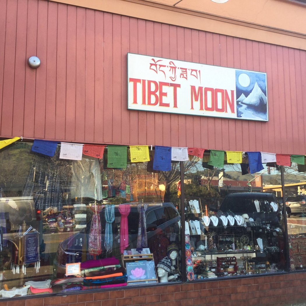 Tibet Moon 1