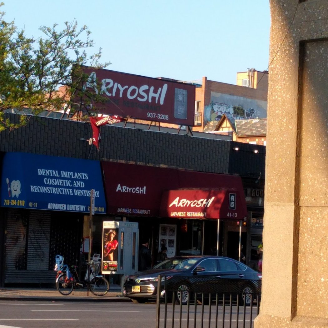 Ariyoshi 2