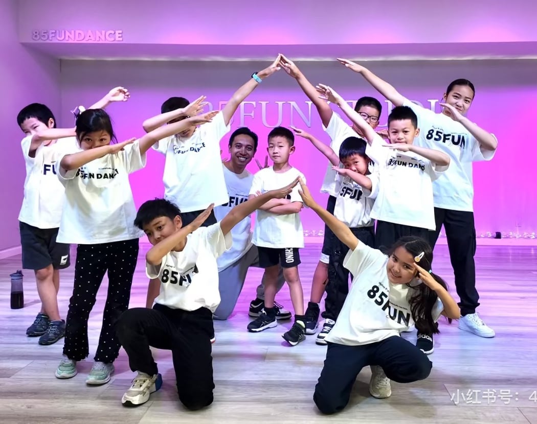 85Fun Dance Studio 1