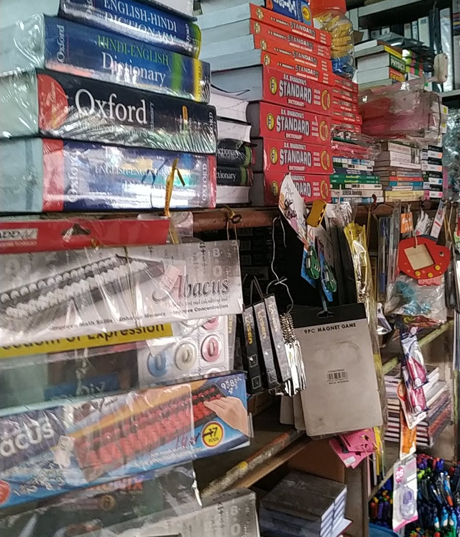 Sharada Book Centre 1
