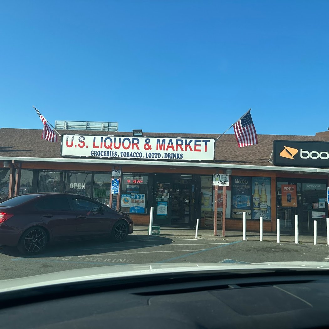 Us liquor & market 2
