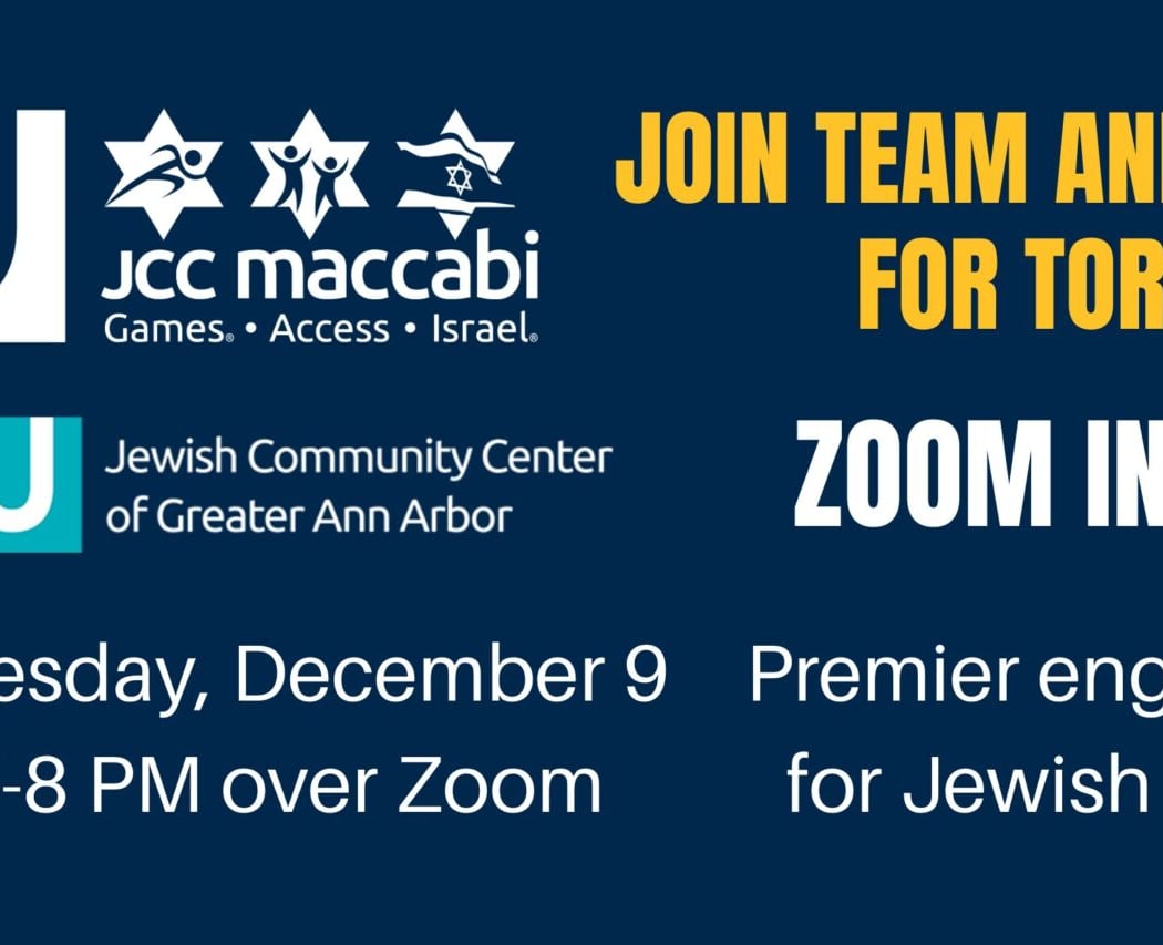 2026 JCC Maccabi Games Zoom Info Session 1