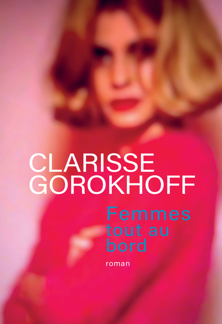 Femmes tout au bord de Clarisse Gorokhoff 1