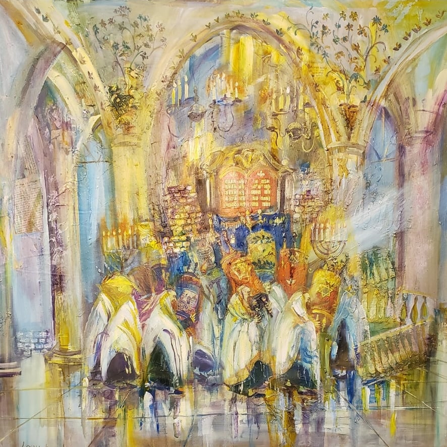 Leviim Judaica Jewish Art Gallery 1