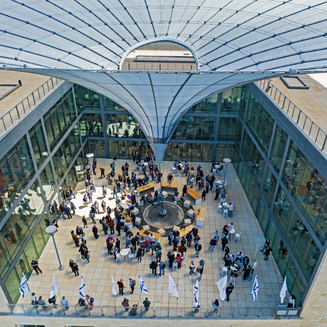 Israel Antiquities Authority (Schottenstein National Campus for the Archaeology of Israel)