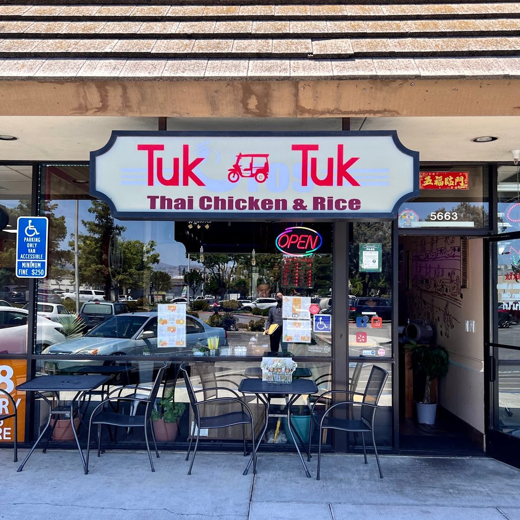 Tuk Tuk Chicken & Rice 2