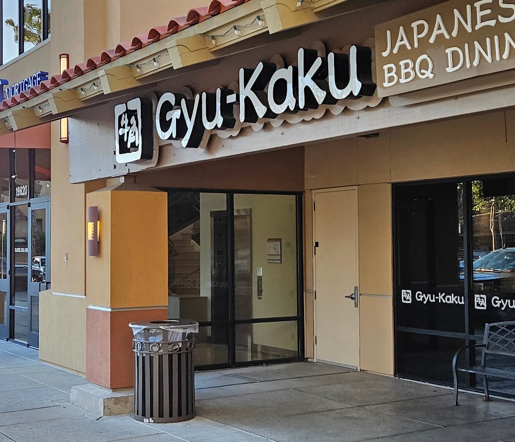 Gyu-Kaku Japanese BBQ 2