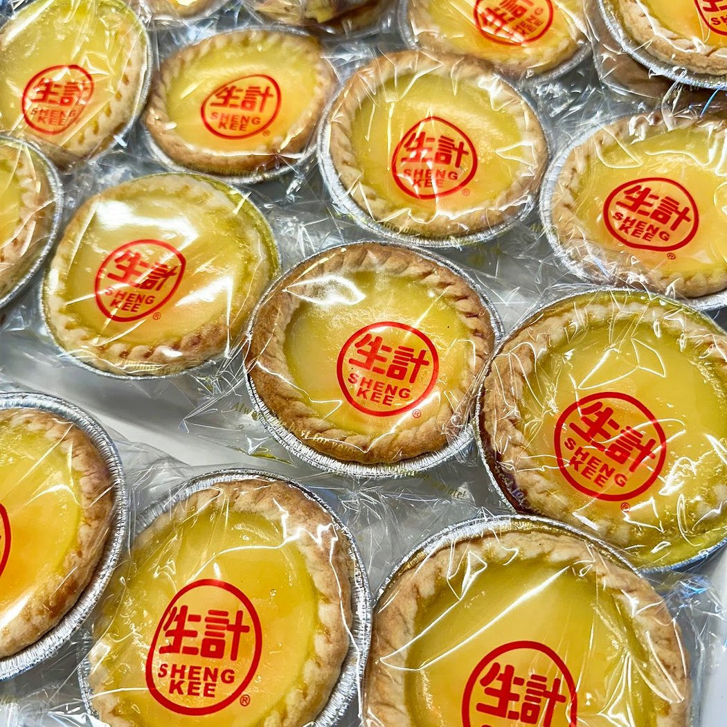 Sheng Kee Bakery #10 - Union City 1