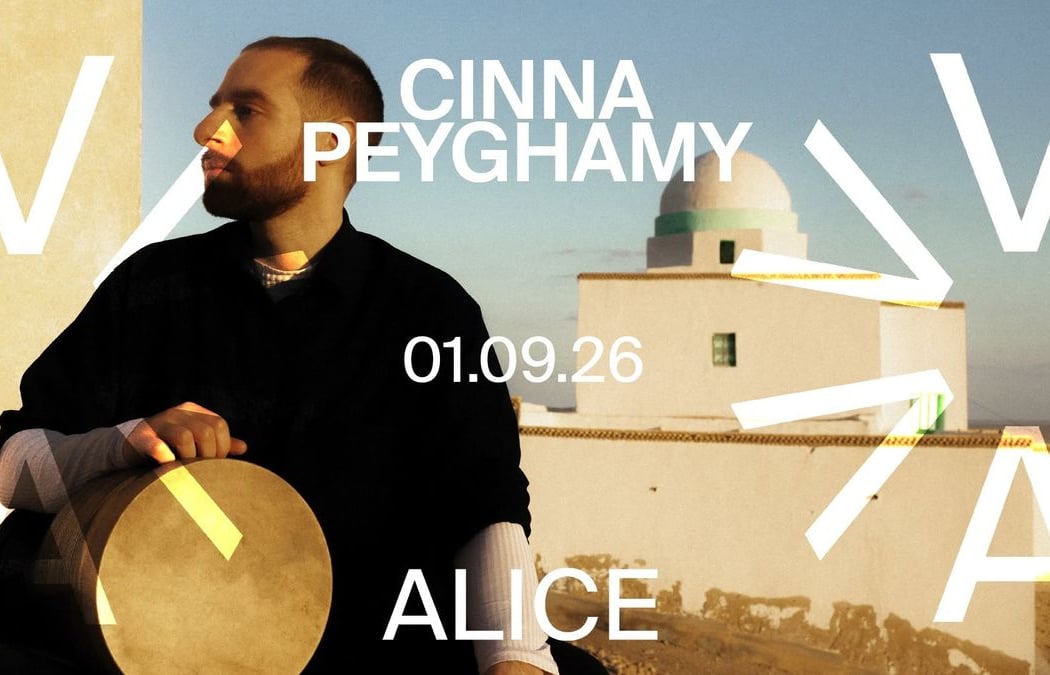 Cinna Peyghamy (FR/IR)