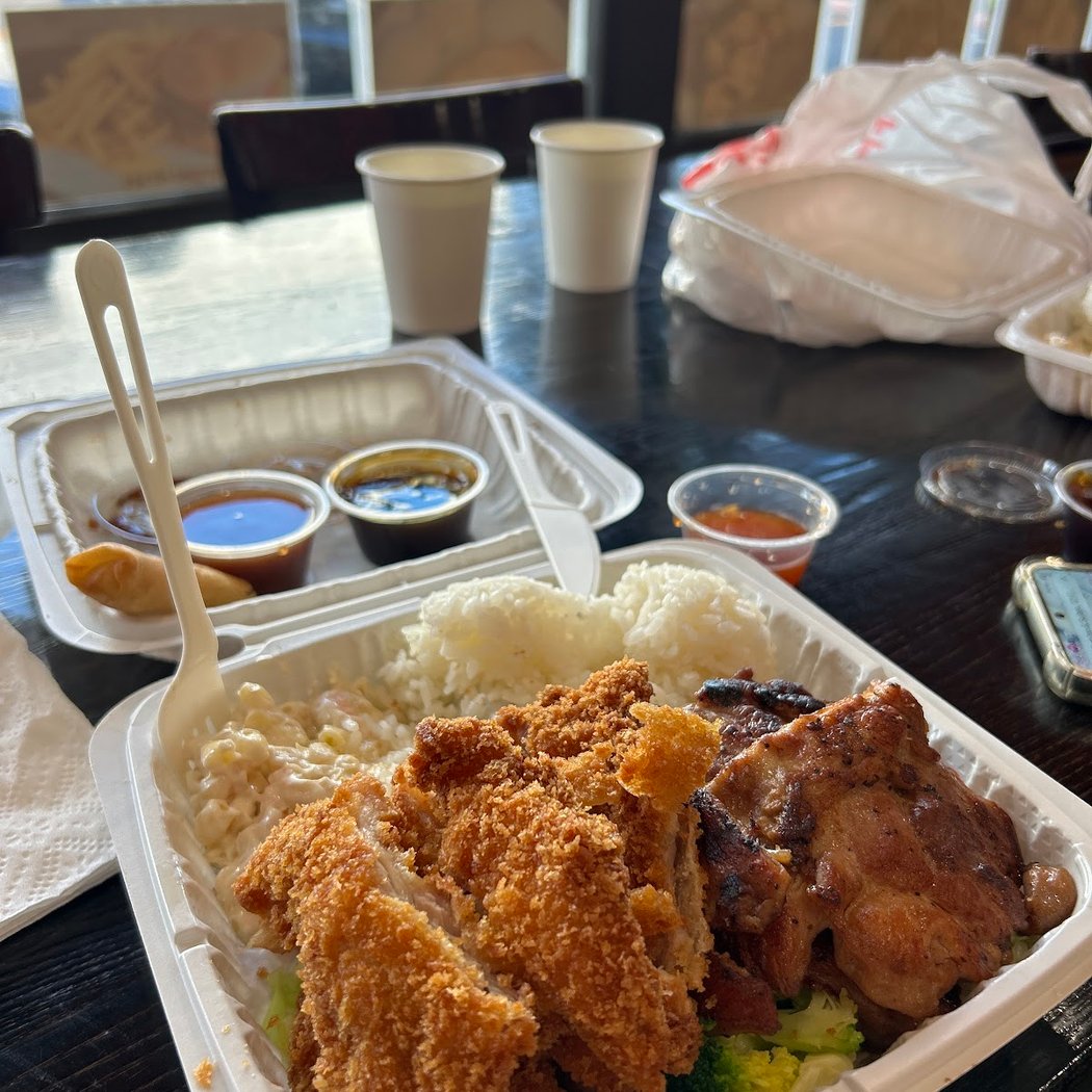 Hawi Hawaiian BBQ 3