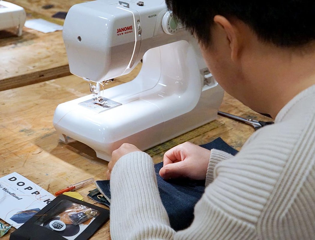 Sewing 101: Denim Woodland Dopp Kit 2