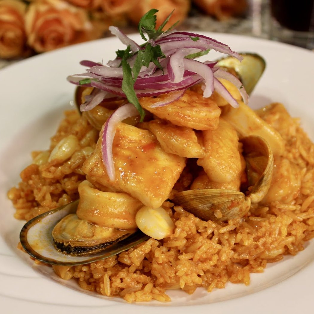 El Aji Peruvian Restaurant 1