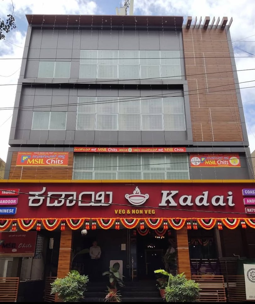Kadai Restaurant 2