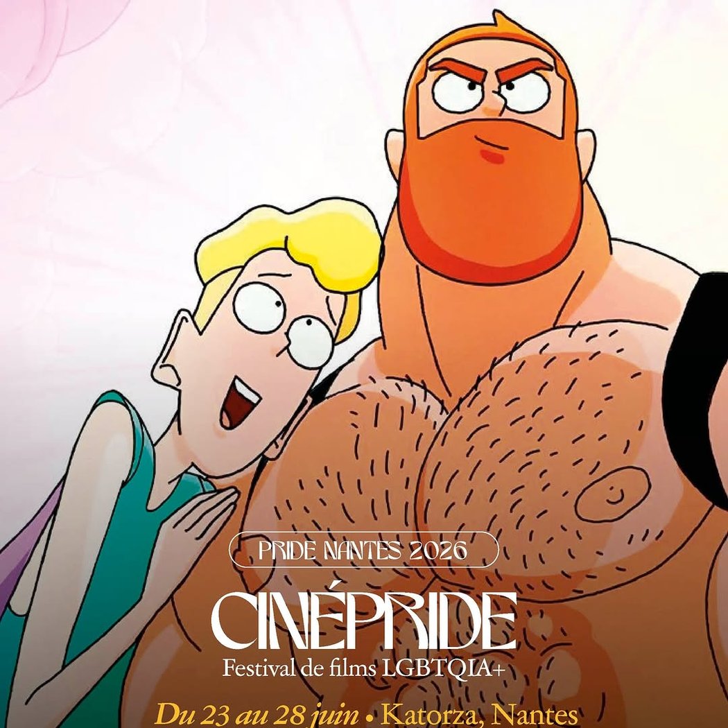 CINÉPRIDE 1