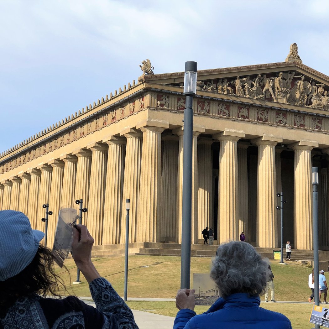 Centennial Park History Tours: 1897 Exposition