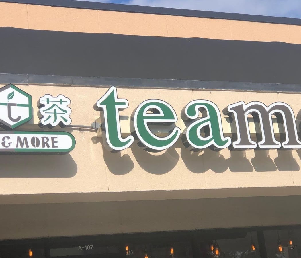 teamo tea cafe 2