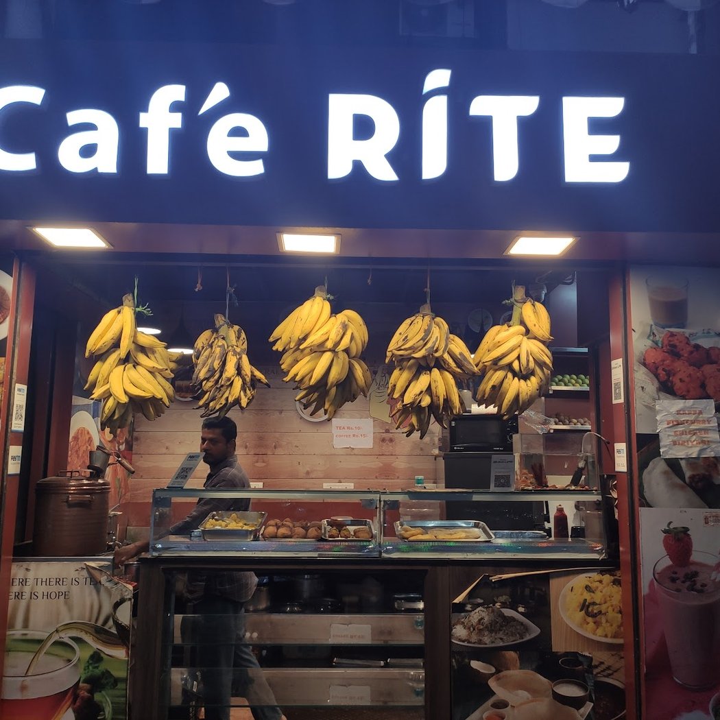 Cafe Rite 2