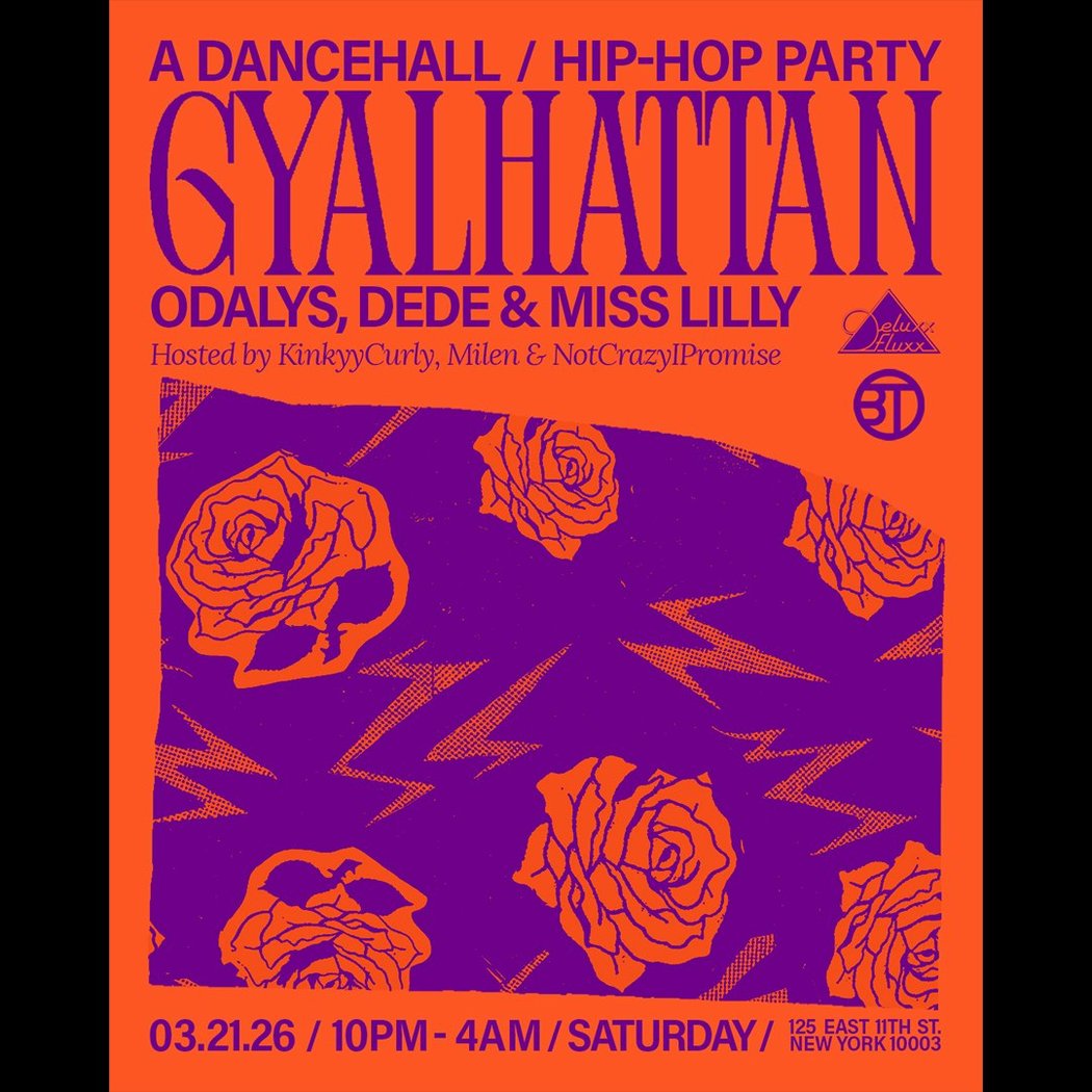 Gyalhattan: A Dancehall/Hip-Hop Party 1
