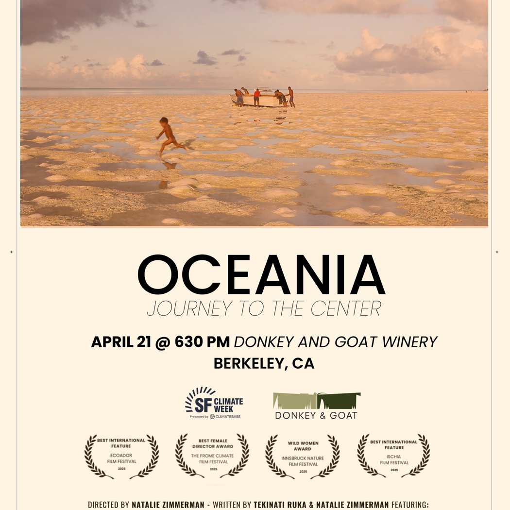 Oceania: Journey to the Center Screening 1