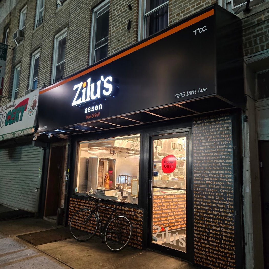 Zilus Essen 2
