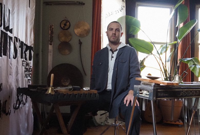 Ryan Sawyer Shaker Ensemble // Sam Wenc + Friends 2
