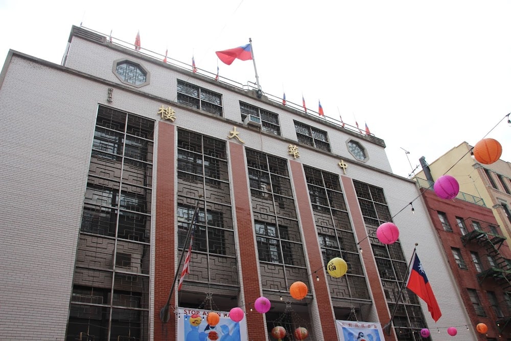 New York Chinese Community Center 2