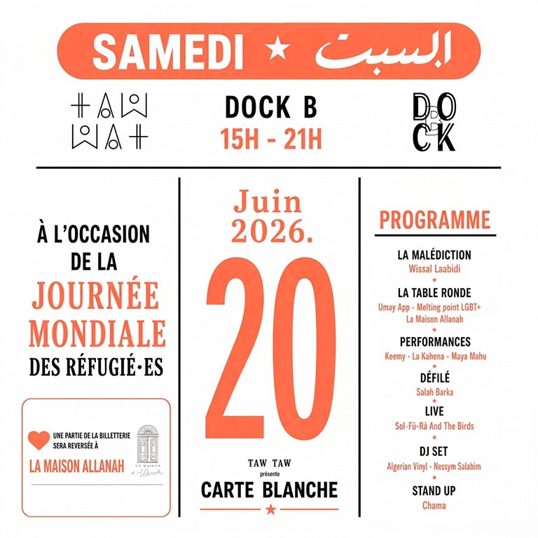 Carte Blanche 2