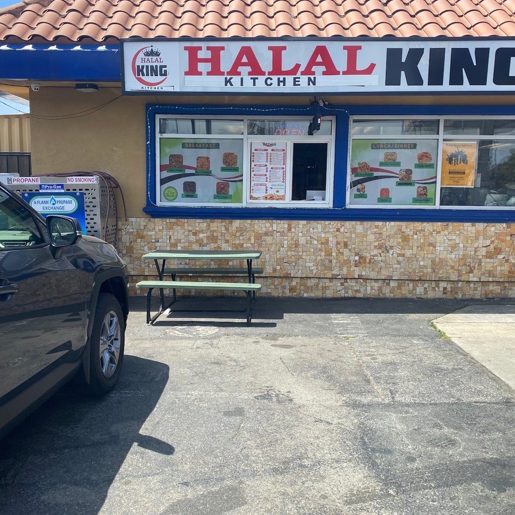 Halal King Kitchen 2