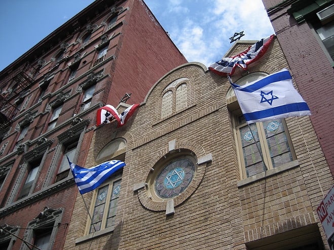 Kehila Kedosha Janina Synagogue and Museum 2