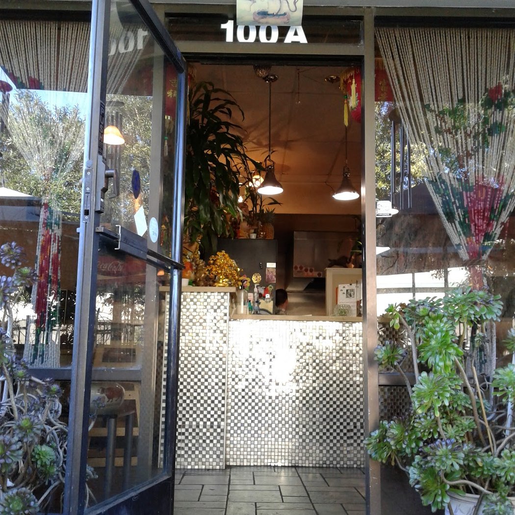 Pho Morgan Hill 2