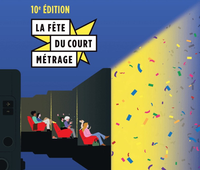 La Fête du Court Métrage 1