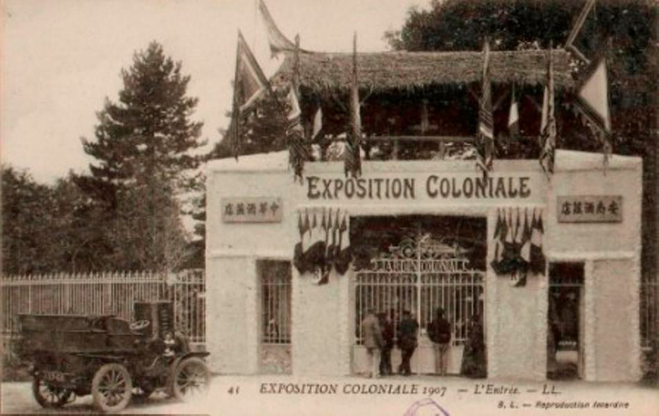 exotique Garden 3
