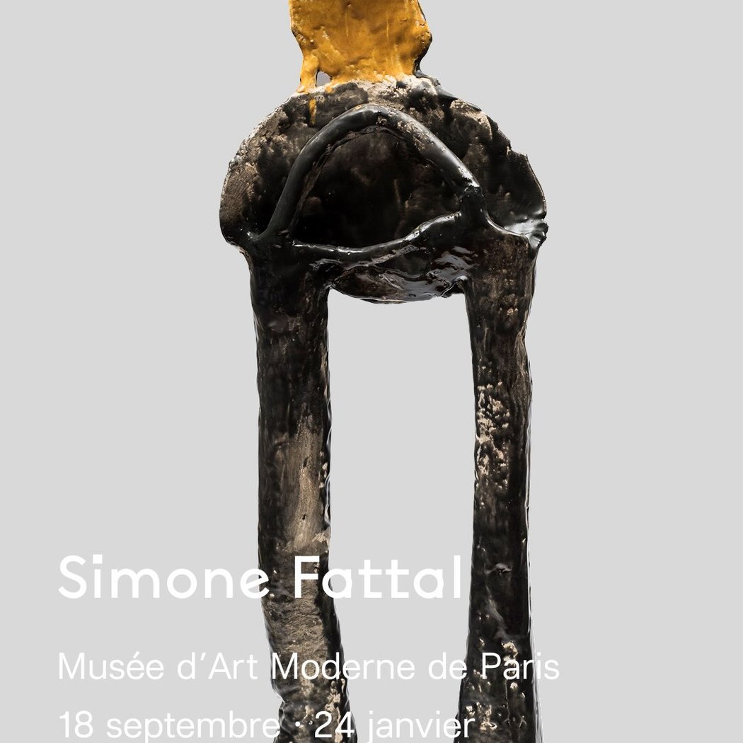 Exposition Simone Fattal 1